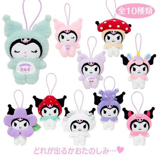 [KUROMI] "Sanrio My Deco Bag" Plush Keychain Blind Box - Rosey’s Kawaii Shop