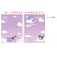 [KUROMI] "Sanrio Photo Pocket Sticker Noteook" - Rosey’s Kawaii Shop
