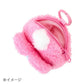 [KUROMI] "Sanrio Spring Rabbit" Slipper Mini Pouch - Rosey’s Kawaii Shop