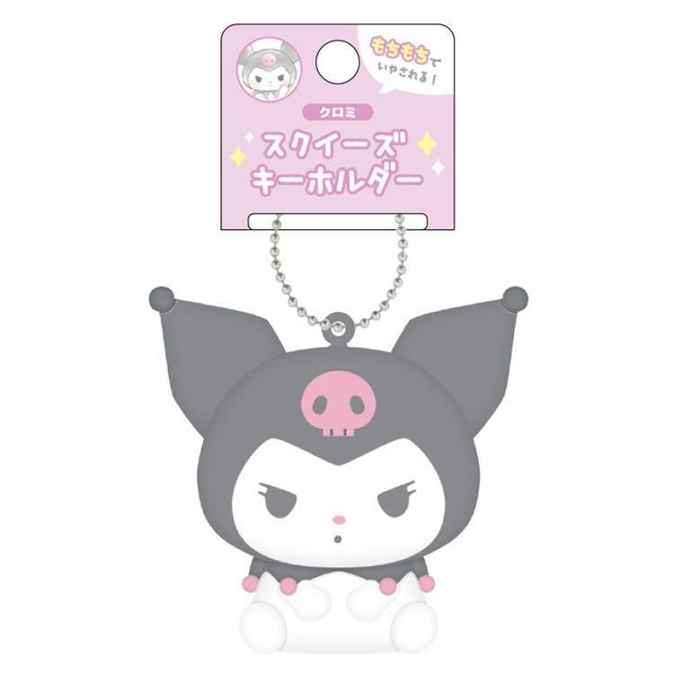 [KUROMI] "Sanrio Squeeze" Keychain - Rosey’s Kawaii Shop