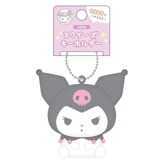 [KUROMI] "Sanrio Squeeze" Keychain - Rosey’s Kawaii Shop
