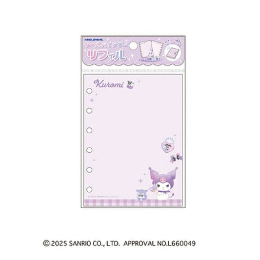 [KUROMI] "Sanrio Sticker Binder Refill Sheets" - Rosey’s Kawaii Shop
