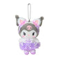 [KUROMI] "Sanrio White Cat Ballerina" Plush Keychain - Rosey’s Kawaii Shop