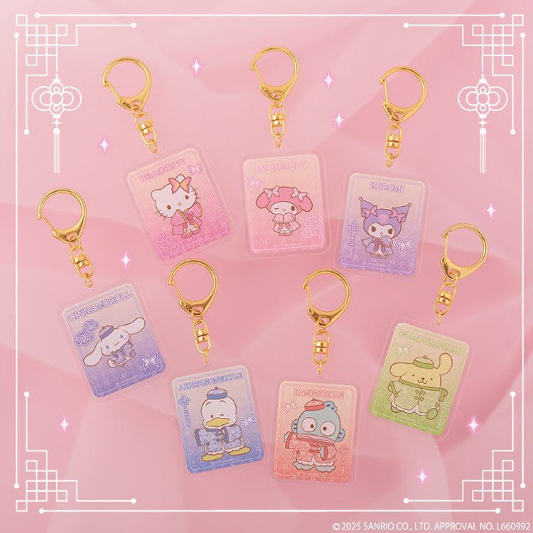 [KUROMI] "Sanrio Yamuchamucha~zu 2" Keychain - Rosey’s Kawaii Shop