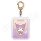 [KUROMI] "Sanrio Yamuchamucha~zu 2" Keychain - Rosey’s Kawaii Shop