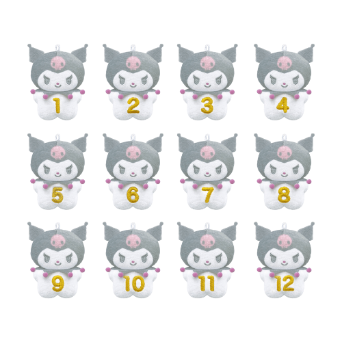 "Kuromi's Belly Birthday" Plush Keychain - Rosey’s Kawaii Shop