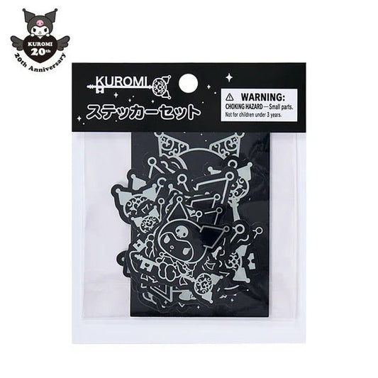 "KUROMI's Special Key" Stickers Set - Rosey’s Kawaii Shop