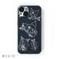 "KUROMI's Special Key" Stickers Set - Rosey’s Kawaii Shop