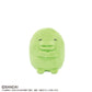 [KUTCHIPATCHI / GREEN] "Tamagotchi Purinui" Mini Plush - Rosey’s Kawaii Shop