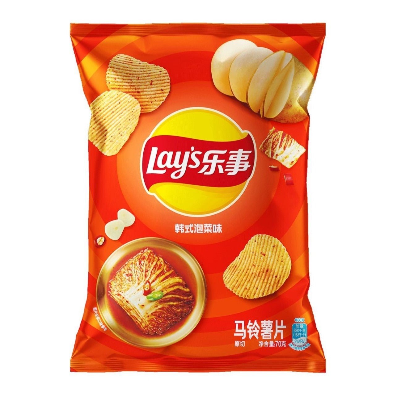 LAY'S "Korean Kimchi" Chips - Rosey’s Kawaii Shop