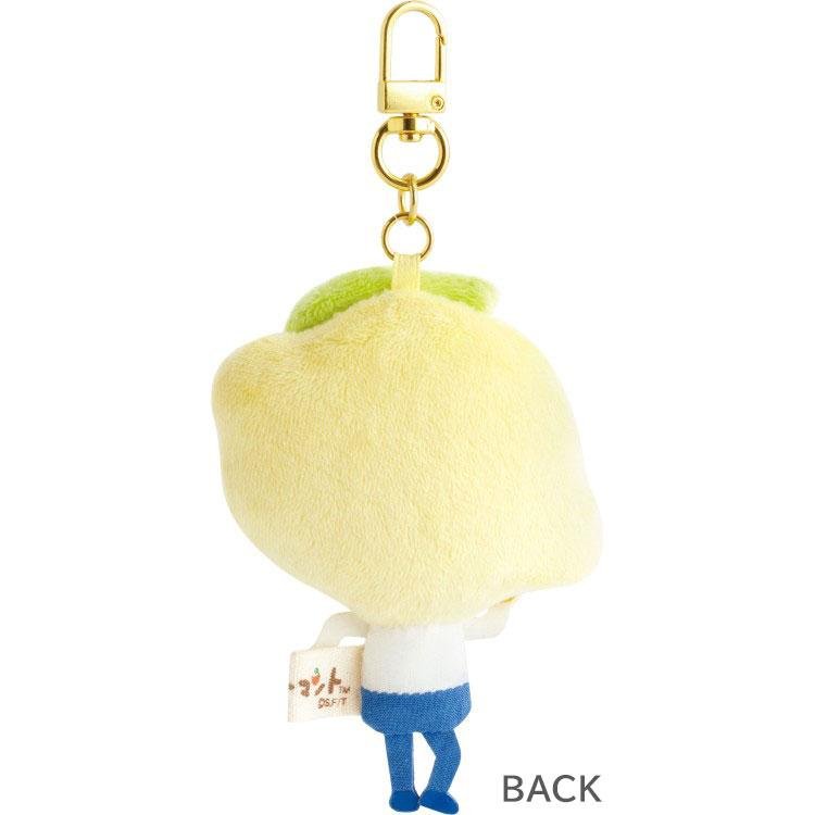[LEMONADE] "Uso Tantei Tomanto" Plush Keychain - Rosey’s Kawaii Shop