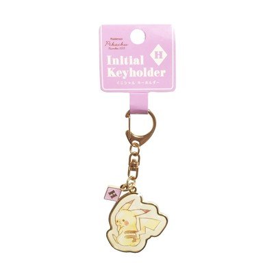 [LETTER H] "Pokemon Pikachu Initial" Keychain - Rosey’s Kawaii Shop