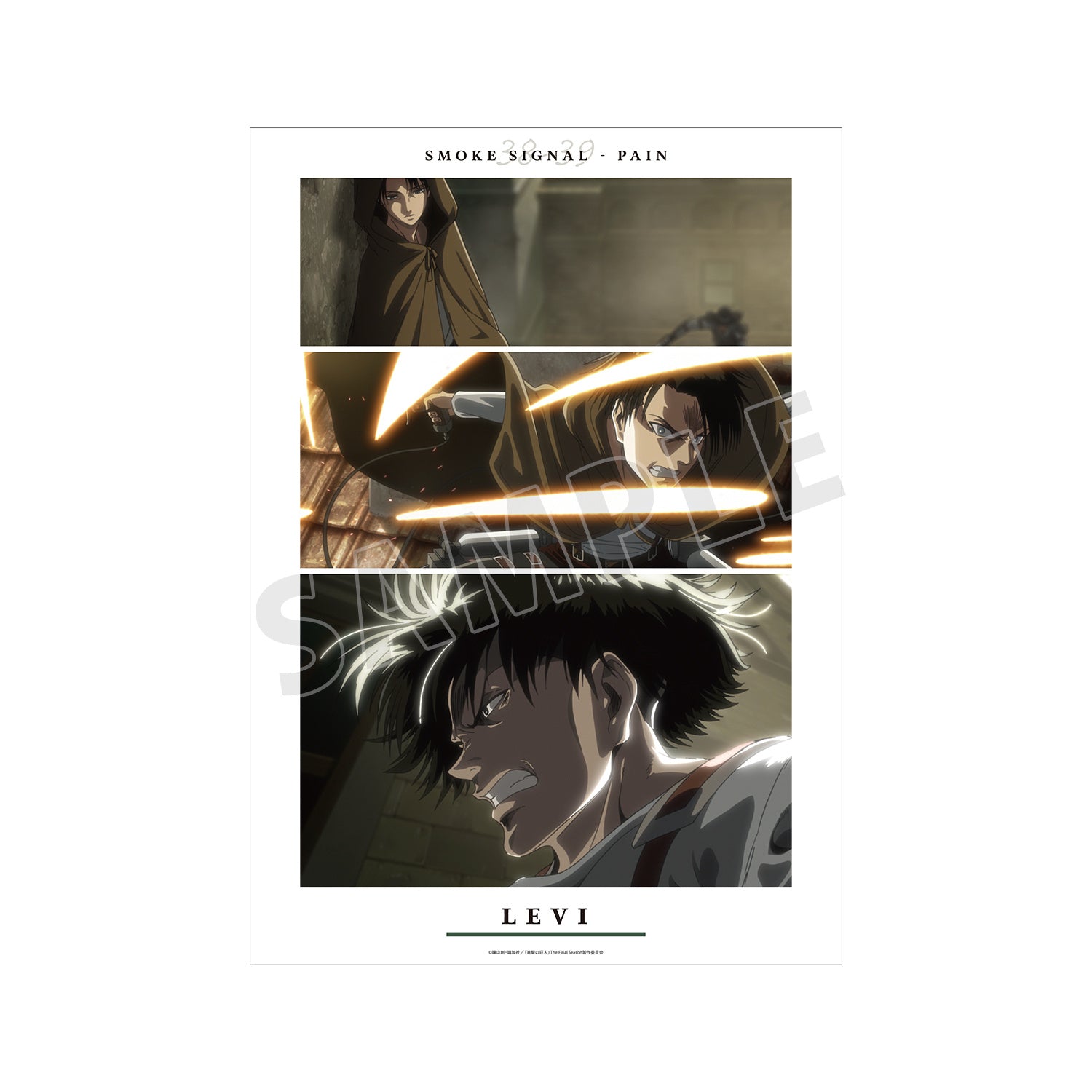 [LEVI] "Attack on Titan Scene (Vol. 2)" A3 Matted Poster - Rosey’s Kawaii Shop
