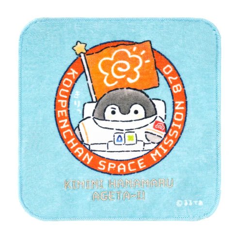 [LIGHT BLUE] "Koupenchan Space Mission" Mini Towel - Rosey’s Kawaii Shop