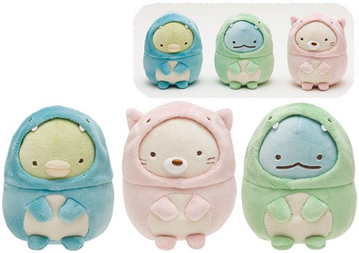 LIMITED "2016 Sumikko Gurashi Dinosaur Hoodie" Small Plush - Rosey’s Kawaii Shop
