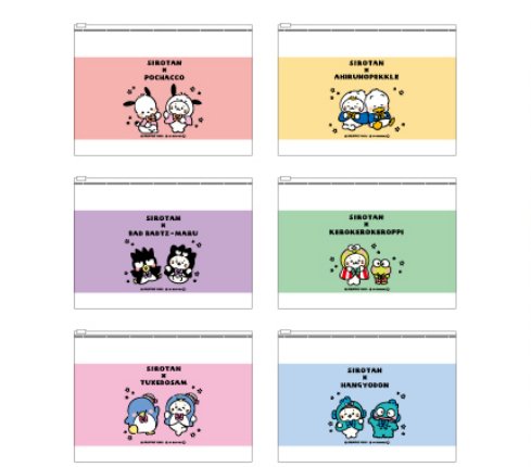 LIMITED KiddyLand "Sirotan x Hapidanbui" Slider Case - Rosey’s Kawaii Shop