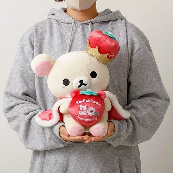 LIMITED "Korilakkuma 20th Anniversary" Plush - Rosey’s Kawaii Shop