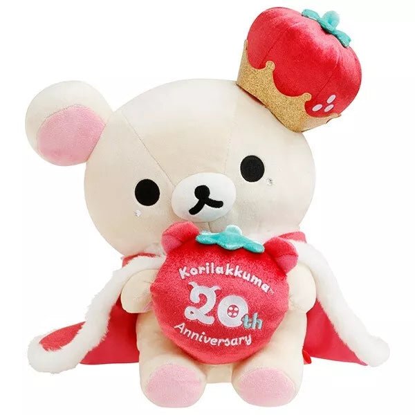 LIMITED "Korilakkuma 20th Anniversary" Plush - Rosey’s Kawaii Shop