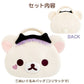 LIMITED "Korilakkuma Devil Bag & Rilakkuma Devil Plush" Set - Rosey’s Kawaii Shop