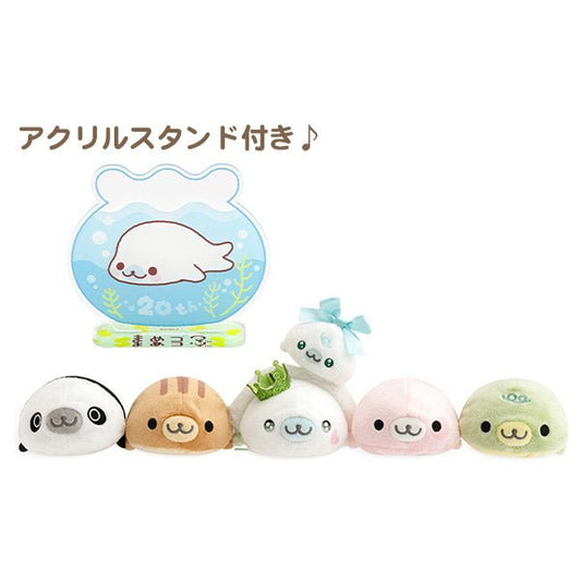 LIMITED "Mamegoma 20th Anniversary" Plush Set - Rosey’s Kawaii Shop