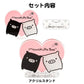 LIMITED "Monokuro Boo 20th Anniversary" Plush Set - Rosey’s Kawaii Shop