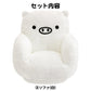 LIMITED "Monokuro Boo 20th Anniversary" Plush Set - Rosey’s Kawaii Shop