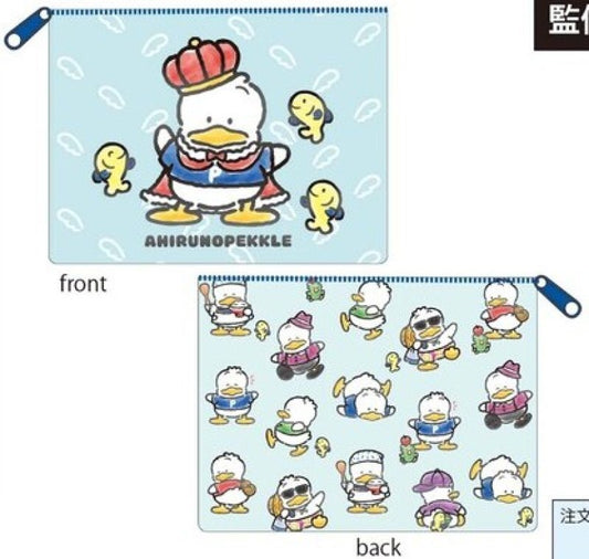 LIMITED "Pekkle 35th Anniversary" Flat Pouch - Rosey’s Kawaii Shop