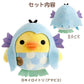 LIMITED "Rilakkuma Halloween" Plush Toy Set - Rosey’s Kawaii Shop