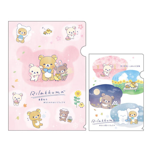 LIMITED "Rilakkuma Store in GINZA Thinking of You" Clear File Set - Rosey’s Kawaii Shop