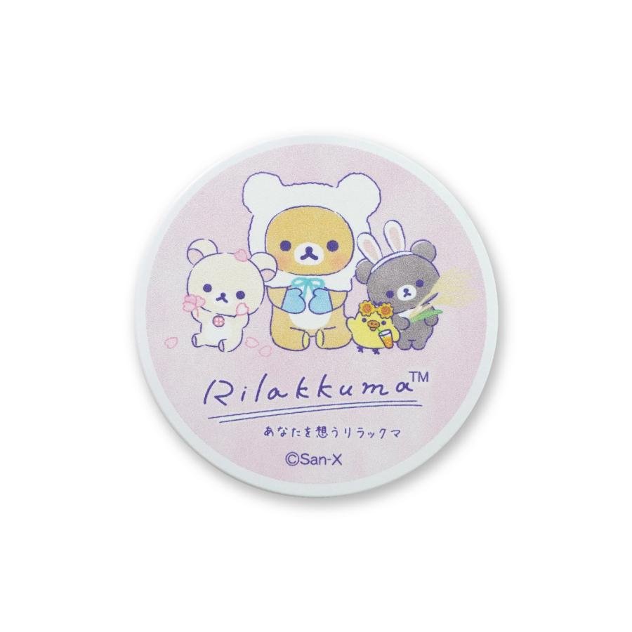 LIMITED "Rilakkuma Store in GINZA Thinking of You" Clip Magnet - Rosey’s Kawaii Shop