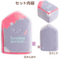 LIMITED "Sumikko Gurashi Halloween" Plush Toy Set - Rosey’s Kawaii Shop