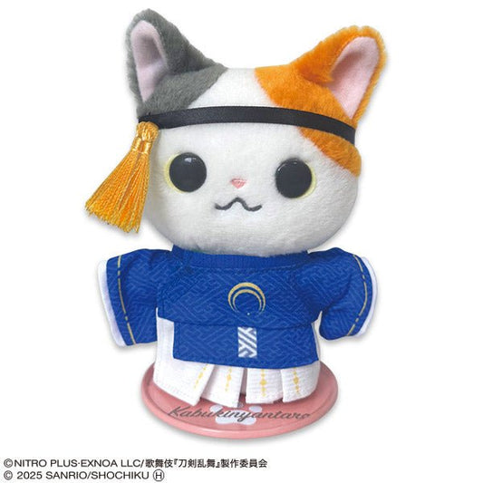 LIMITED "Touken Ranbu x Kabuki Nyantaro" Pittato Plush & Clothes - Rosey’s Kawaii Shop