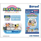 LINE "Zeroni Character Tokimeki Rainbow Sticker" Blind Bag - Rosey’s Kawaii Shop