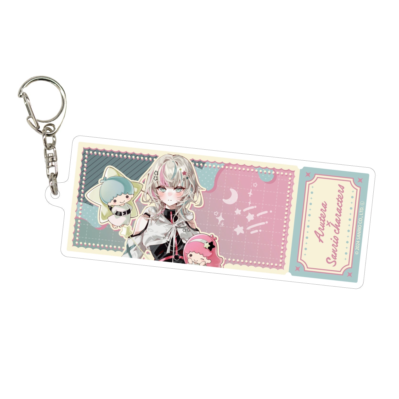 [LITTLE TWIN STARS] "ARUTERA x Sanrio" Keychain - Rosey’s Kawaii Shop