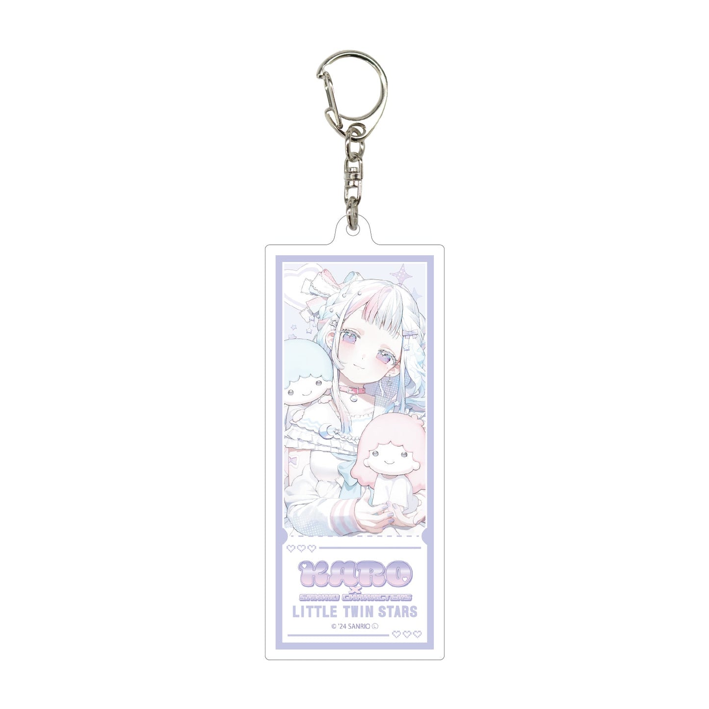 [LITTLE TWIN STARS] "KARO x Sanrio" Keychain - Rosey’s Kawaii Shop
