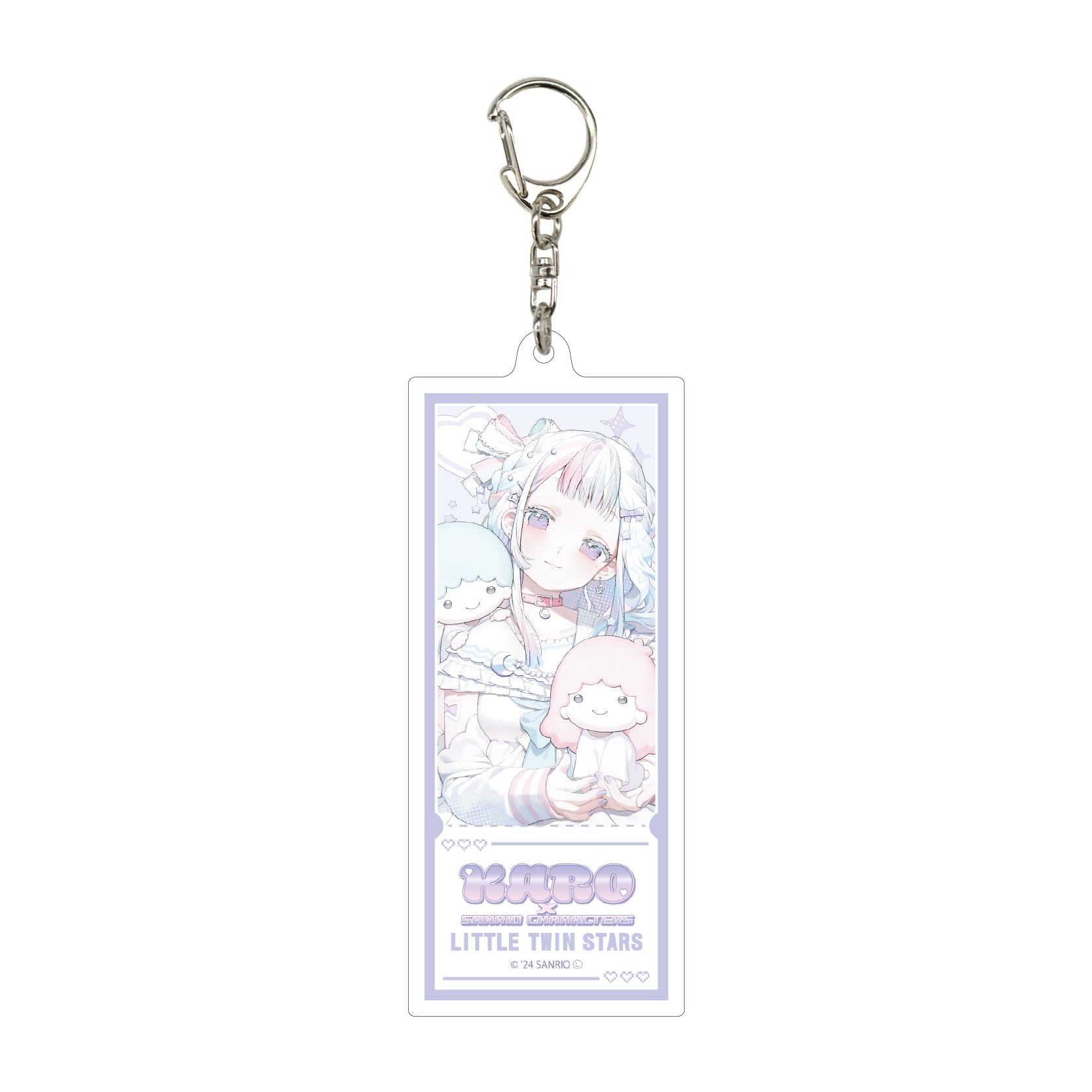 [LITTLE TWIN STARS] "KARO x Sanrio" Keychain - Rosey’s Kawaii Shop
