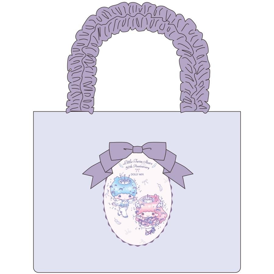 [LITTLE TWIN STARS] LIMITED "DOLLY MIX x Sanrio" Frill Square Hand Bag - Rosey’s Kawaii Shop