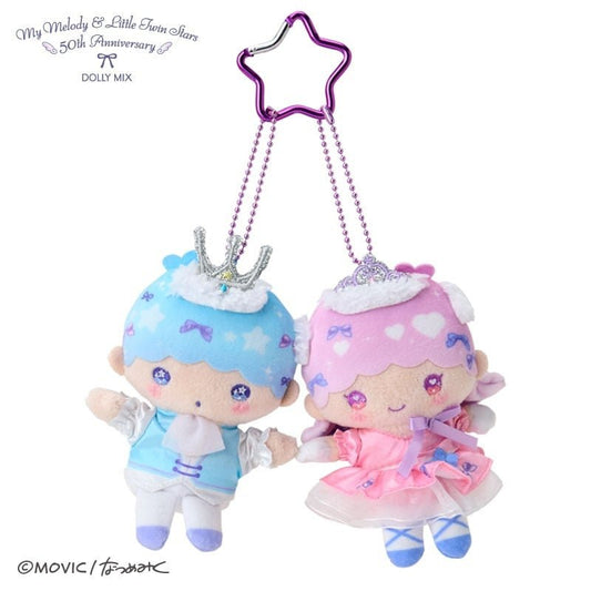 [LITTLE TWIN STARS] LIMITED "DOLLY MIX x Sanrio" Plush Keychain - Rosey’s Kawaii Shop