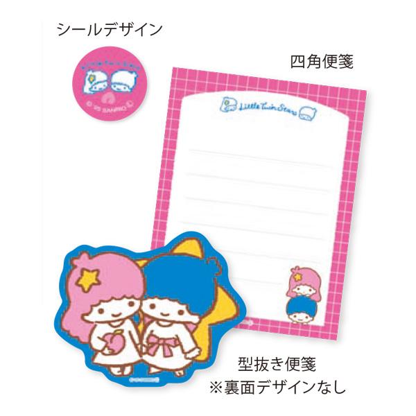 [LITTLE TWIN STARS] "Sanrio Characters Fruit Market" Mini Letter Set - Rosey’s Kawaii Shop