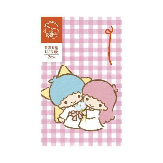 [LITTLE TWIN STARS] "Sanrio Mino Washi" Small Envelope - Rosey’s Kawaii Shop
