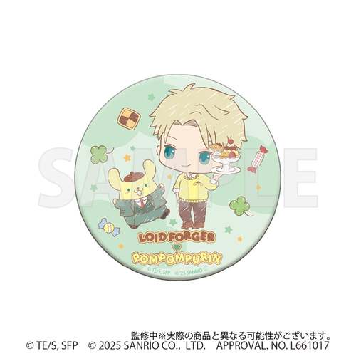 [LOID / POMPOMPURIN] "SPY x FAMILY x Sanrio" Tin Mirror - Rosey’s Kawaii Shop