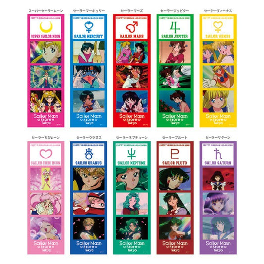 [LONG PHOTO] "Sailor Moon Store Original" Blind - Rosey’s Kawaii Shop