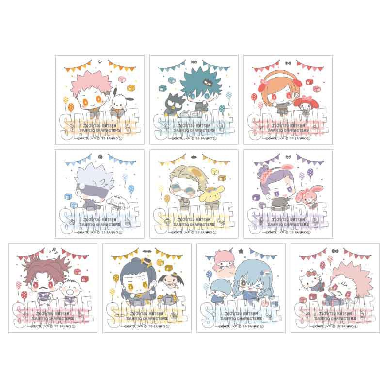 [MAGNET] "Jujutsu Kaisen Shibuya Incident x Sanrio" Blind Bag - Rosey’s Kawaii Shop