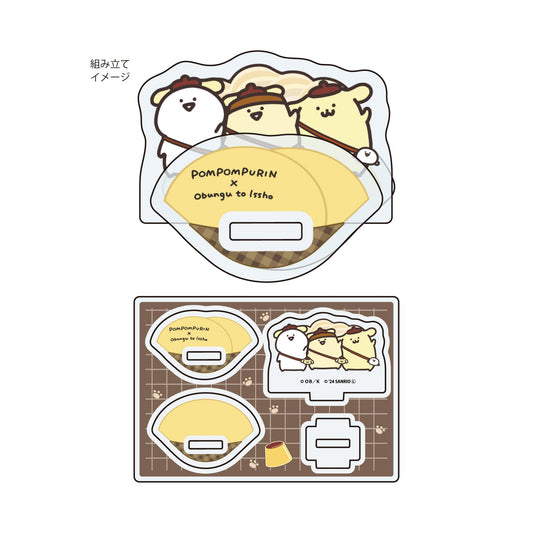 [MAIN GROUP] "Obungo to Issho x Pompompurin" Yurayura Acrylic Stand - Rosey’s Kawaii Shop