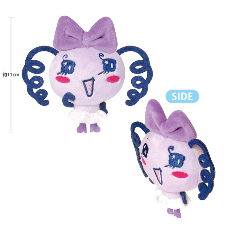 [MAKIKO / Purple] "Tamagotchi" Plush Keychain - Rosey’s Kawaii Shop