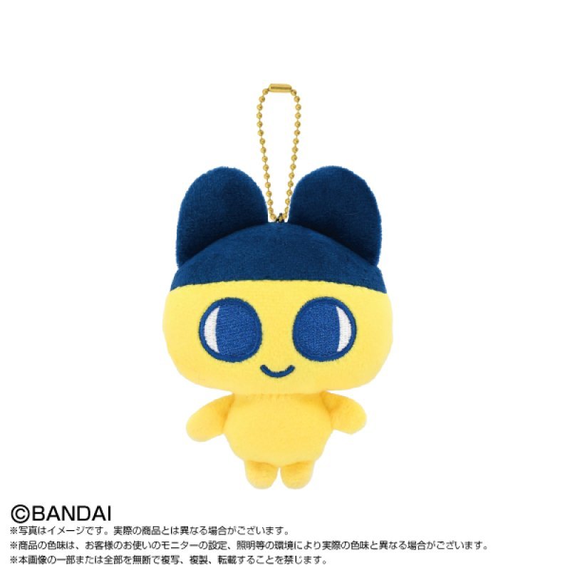 [MAMETCHI] "Tamagotchi Paradise" Plush Keychain - Rosey’s Kawaii Shop