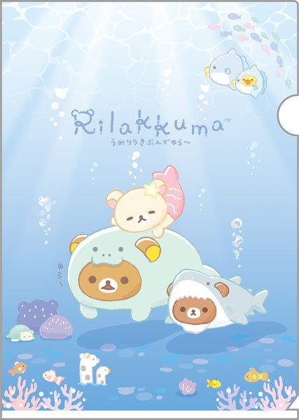 [MANATEE] Rilakkuma "Relax Ocean Mood" A4 File Folder - Rosey’s Kawaii Shop