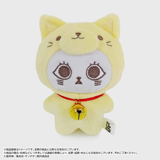 [MANEKINEKO TURBO - GRANNY] "DANDADAN Cat Mimigurumi" Plush Keychain - Rosey’s Kawaii Shop
