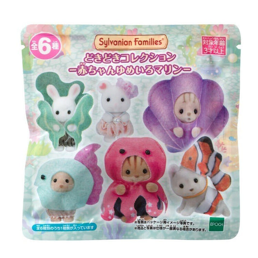 [MARINE ANIMALS] "Sylvanian Families Figure" Blind Bag - Rosey’s Kawaii Shop
