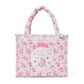 "Marron Cream Fashion Show" Hand Bag - Rosey’s Kawaii Shop